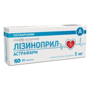 Лізиноприл-Астрафарм таблетки, 5 мг, блістер, № 20; Астрафарм