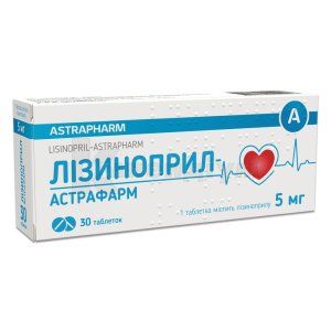 Лізиноприл-Астрафарм таблетки, 5 мг, блістер, № 30; Астрафарм