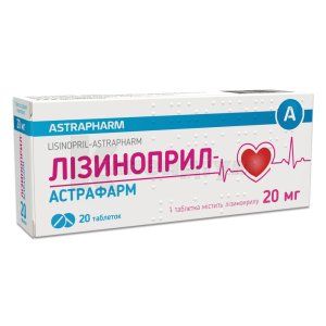 Лізиноприл-Астрафарм таблетки, 20 мг, блістер, № 20; Астрафарм