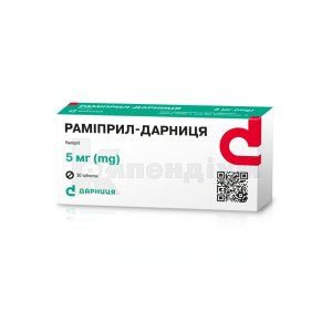 Раміприл-Дарниця таблетки, 5 мг, блістер у пачці, № 30; Дарниця ФФ
