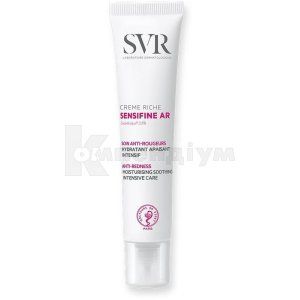 SVR сенсіфін AR крем ріш (SVR sensifine AR cream riche)