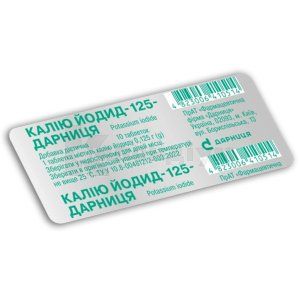 Калію йодид-125-Дарниця таблетки, 125 мг, № 10; Дарниця ФФ