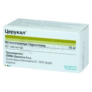 Церукал® таблетки, 10 мг, флакон, № 50; Teva