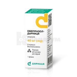Омепразол-Дарниця порошок для розчину для інфузій, 40 мг, флакон, № 1; Дарниця ФФ