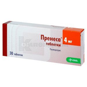 Пренеса® таблетки, 4 мг, блістер, № 30; КРКА