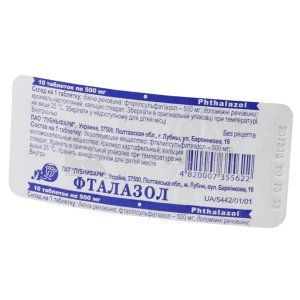 Фталазол таблетки, 500 мг, блістер, № 10; Лубнифарм