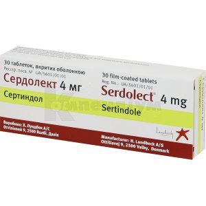 Сердолект таблетки, вкриті оболонкою, 4 мг, № 30; Лундбек Експорт А/С