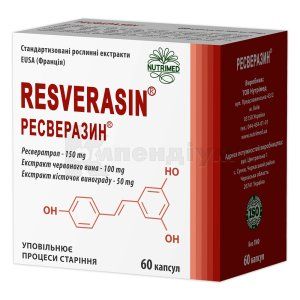 Ресверазин® капсули, 360 мг, № 60; Нутрімед