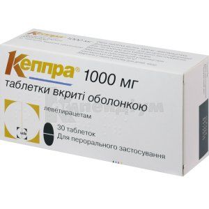 Кеппра® таблетки, вкриті оболонкою, 1000 мг, блістер, № 30; ЮСБ Фарма Сектор