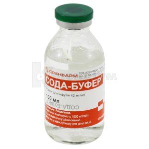 Сода-Буфер® розчин для інфузій, 42 мг/мл, пляшка, 100 мл, № 1; Юрія-Фарм