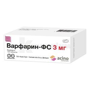 Варфарин-ФС таблетки, 3 мг, блістер, пачка картонна, пачка картон., № 100; Асіно