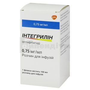 Інтегрилін розчин інфузійний, 0,75 мг/мл, флакон, 100 мл, № 1; ГлаксоСмітКляйн Експорт