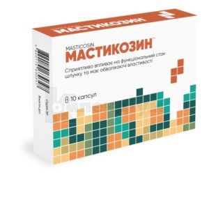 Мастикозин™ капсули, 400 мг, блістер, № 10; Біхелс