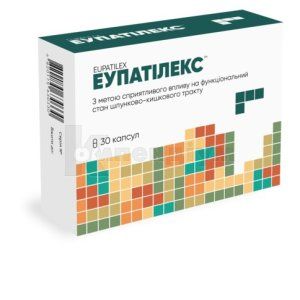 Еупатілекс™ капсули, 300 мг, блістер, № 30; Біхелс