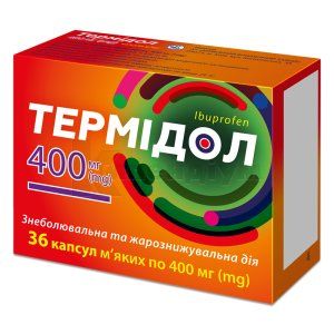 Термідол капсули м'які, 400 мг, блістер, № 36; Київський вітамінний завод