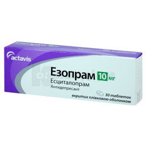 Езопрам таблетки, вкриті плівковою оболонкою, 10 мг, № 30; Teva
