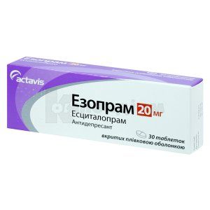 Езопрам таблетки, вкриті плівковою оболонкою, 20 мг, № 30; Teva