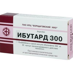 Ібутард 300 капсули подовженої дії, 300 мг, блістер, № 20; Борщагівський ХФЗ