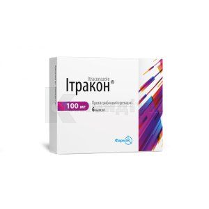 Ітракон® капсули, 100 мг, блістер, № 6; Фармак