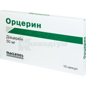 Орцерин капсули, 50 мг, блістер, № 10; Маклеодс Фармасьютикалс
