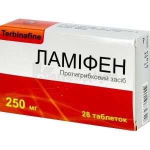 Ламіфен таблетки, 250 мг, блістер, № 28; Фітофарм