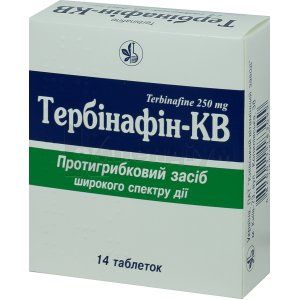 Тербінафін-КВ таблетки, 250 мг, блістер, № 14; Київський вітамінний завод