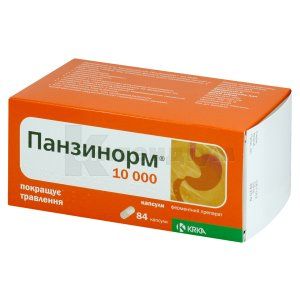 Панзинорм® 10000 капсули, № 84; КРКА