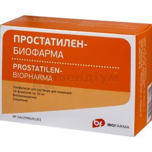 Простатилен® супозиторії ректальні, 0,03 г, № 10; Лекхім-Харків