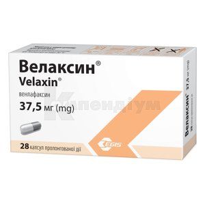 Велаксин® капсули подовженої дії, 37,5 мг, блістер, № 28; Егіс