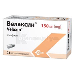 Велаксин® капсули подовженої дії, 150 мг, блістер, № 28; Егіс