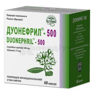 Дуонефрил®-500