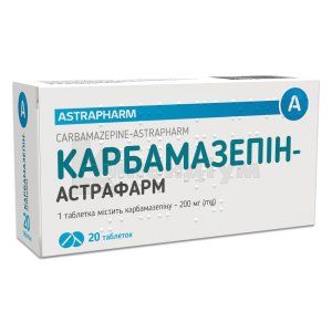 Карбамазепін-Астрафарм таблетки, 200 мг, блістер, № 20; Астрафарм