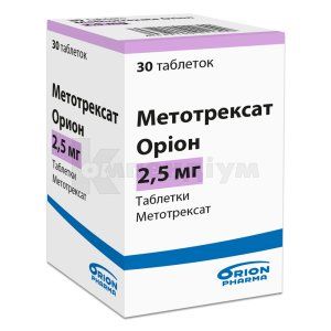 Метотрексат Оріон таблетки, 2,5 мг, флакон, № 30; Оріон Корпорейшн