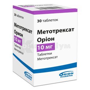 Метотрексат Оріон таблетки, 10 мг, флакон, № 30; Оріон Корпорейшн