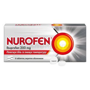 Нурофєн® таблетки, вкриті оболонкою, 200 мг, блістер, № 6; Reckitt Benckiser Healthcare (UK) Limited