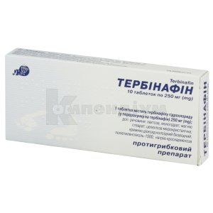 Тербінафін таблетки, 250 мг, № 10; Лубнифарм