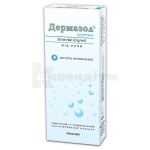 Дермазол® шампунь, 20 мг/мл, флакон, 100 мл, № 1; Гледфарм
