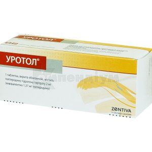 Уротол® таблетки, вкриті оболонкою, 2 мг, № 56; Санофі