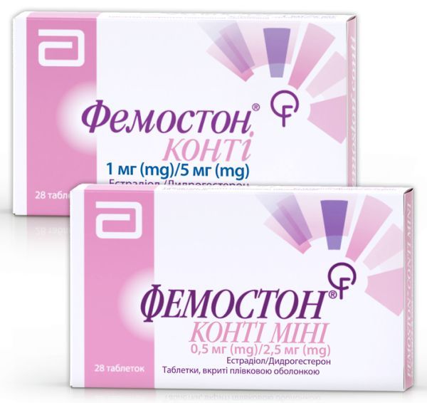 Фемостон<sup>&reg;</sup> Конті/Фемостон<sup>&reg;</sup> Конті Міні (Femoston<sup>&reg;</sup> Conti/ Femoston<sup>&reg;</sup> Conti Mini)