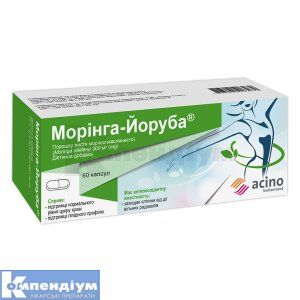 МОРІНГА-ЙОРУБА (MORINGA-IORUBA)