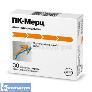 ПК-Мерц<sup>&reg;</sup> <I>таблетки</I> (PK-Merz<sup>&reg;</sup> <I>tablets</I>)