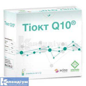 ТІОКТ Q10 (THIOCT Q10)