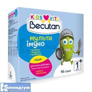 БЕКУТАН КІДС ВІТС МУЛЬТИІМУНО (BECUTAN KIDS VITS MULTI IMMUNO)