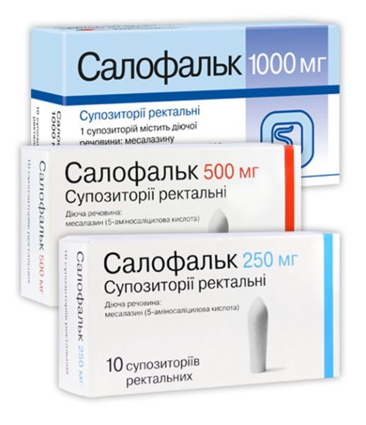 Салофальк супозиторії ректальні (Salofalk rectal suppositories)