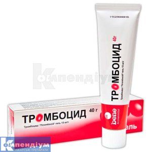 Тромбоцид (Thrombocid<sup>&reg;</sup>)