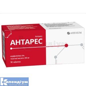 Антарес <I>таблетки</I> (Antares <I>tablets</I>)