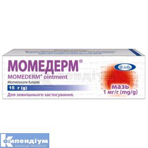 Момедерм<sup>&reg;</sup> <I>мазь</I> (Momederm<sup>&reg;</sup> <I>ointment</I>)