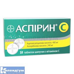 Аспірин<sup>&reg;</sup> C (Aspirin<sup>&reg;</sup> C)