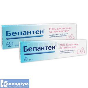 Бепантен<sup>&reg;</sup> <I>мазь</I> (Bepanthen<sup>&reg;</sup> <I>ointment</I>)