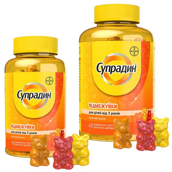 Супрадин<sup>&reg;</sup> Ведмежуйки (Supradyn<sup>&reg;</sup> Gummies)